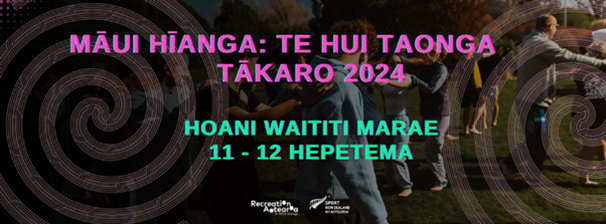 Banner for the recreation aotearoa event