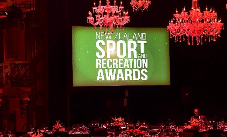 Sport and recreation awards venue